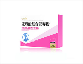 亞麻酸復合營養粉