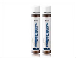 PQQ白樺樹汁發酵植物飲品