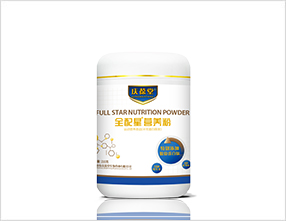 全配星營養粉