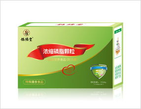 鵲經堂牌濃縮磷脂顆粒磷脂